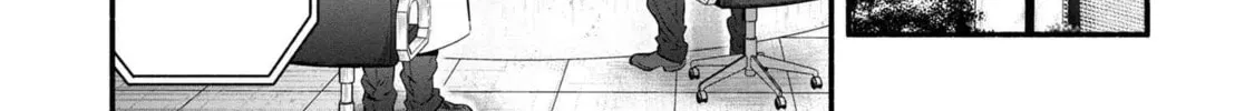 Rockman-san Chapter 43 page 4 - 