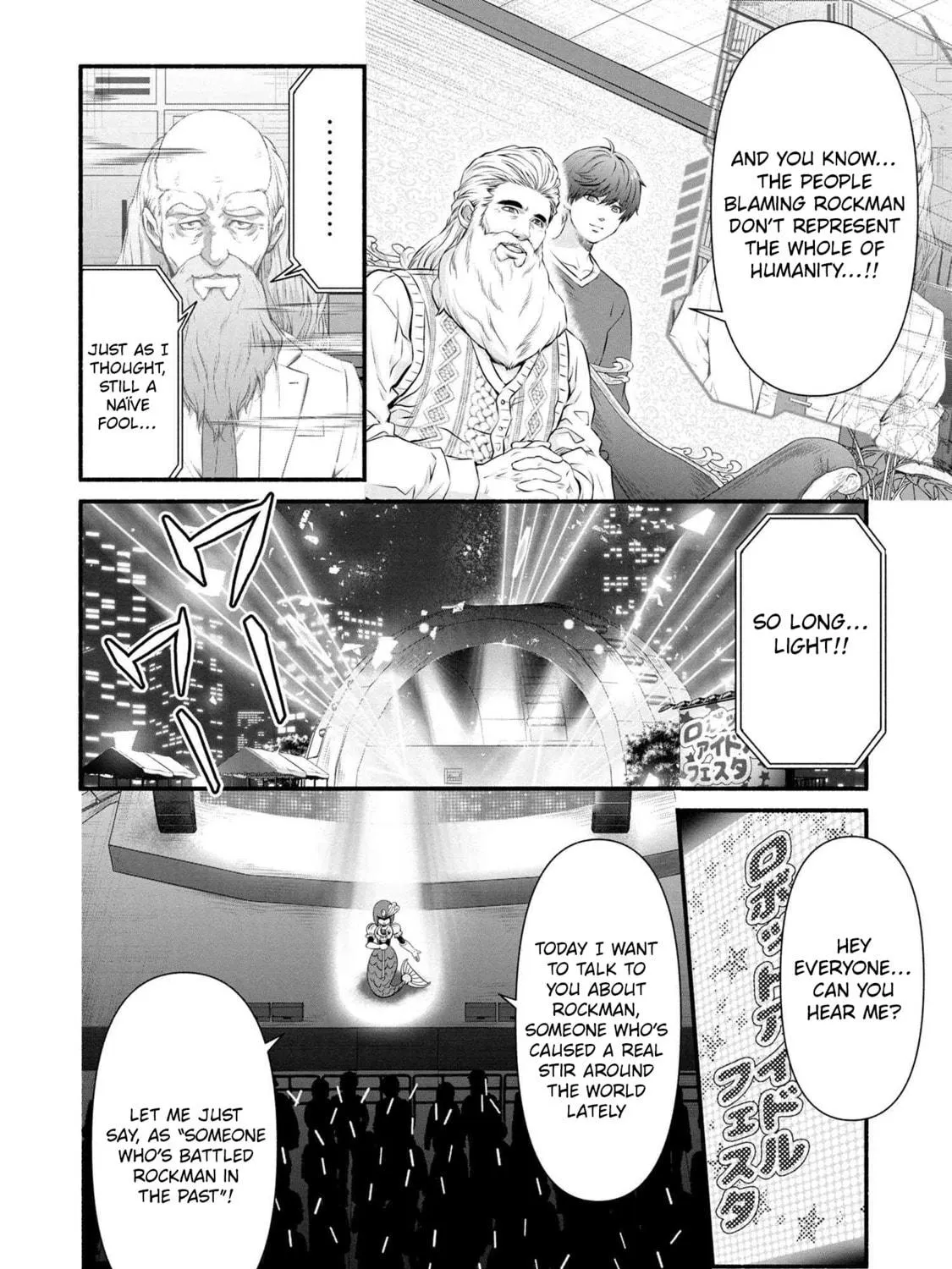 Rockman-san Chapter 43 page 35 - 