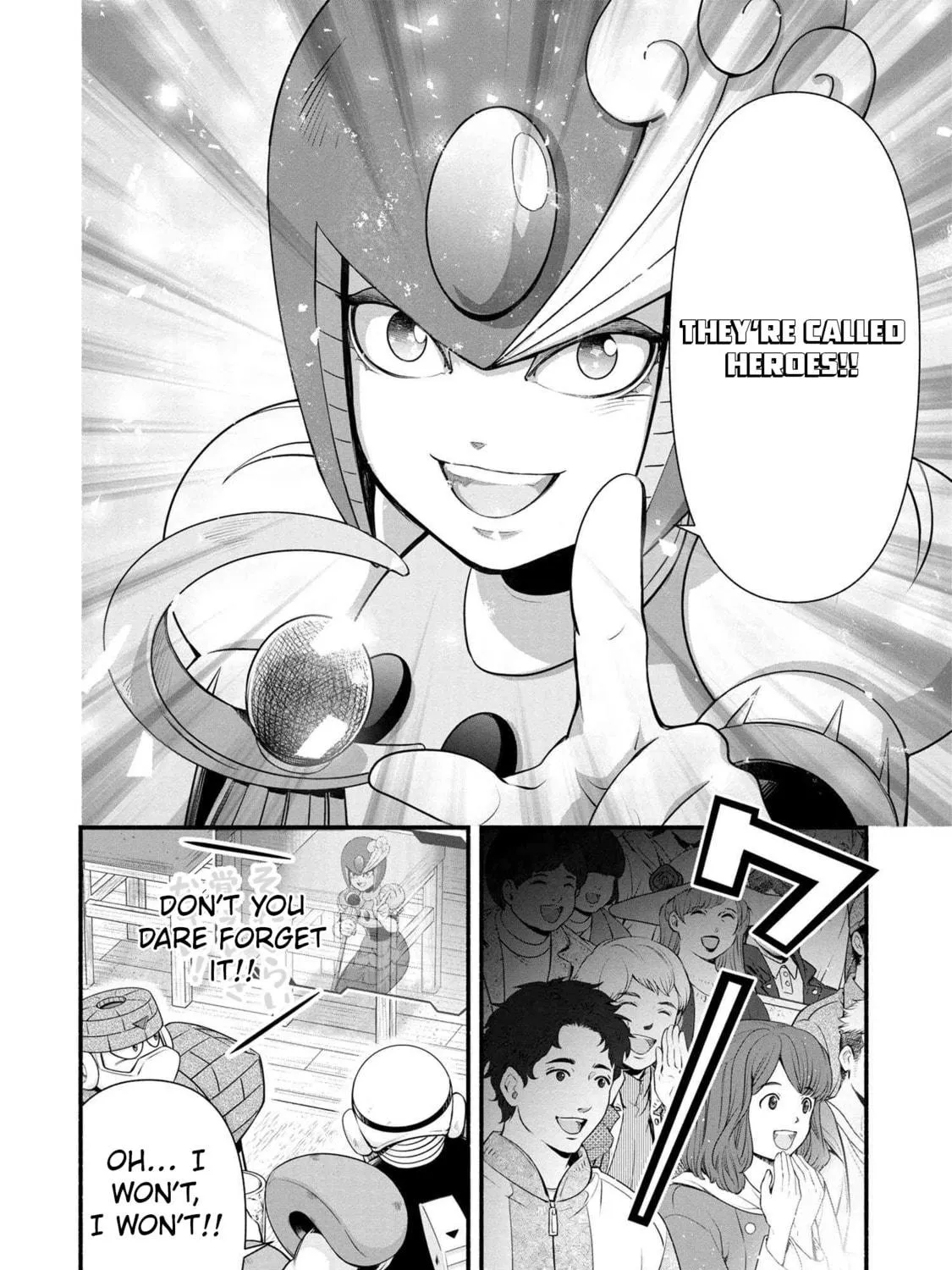 Rockman-san Chapter 43 page 39 - 