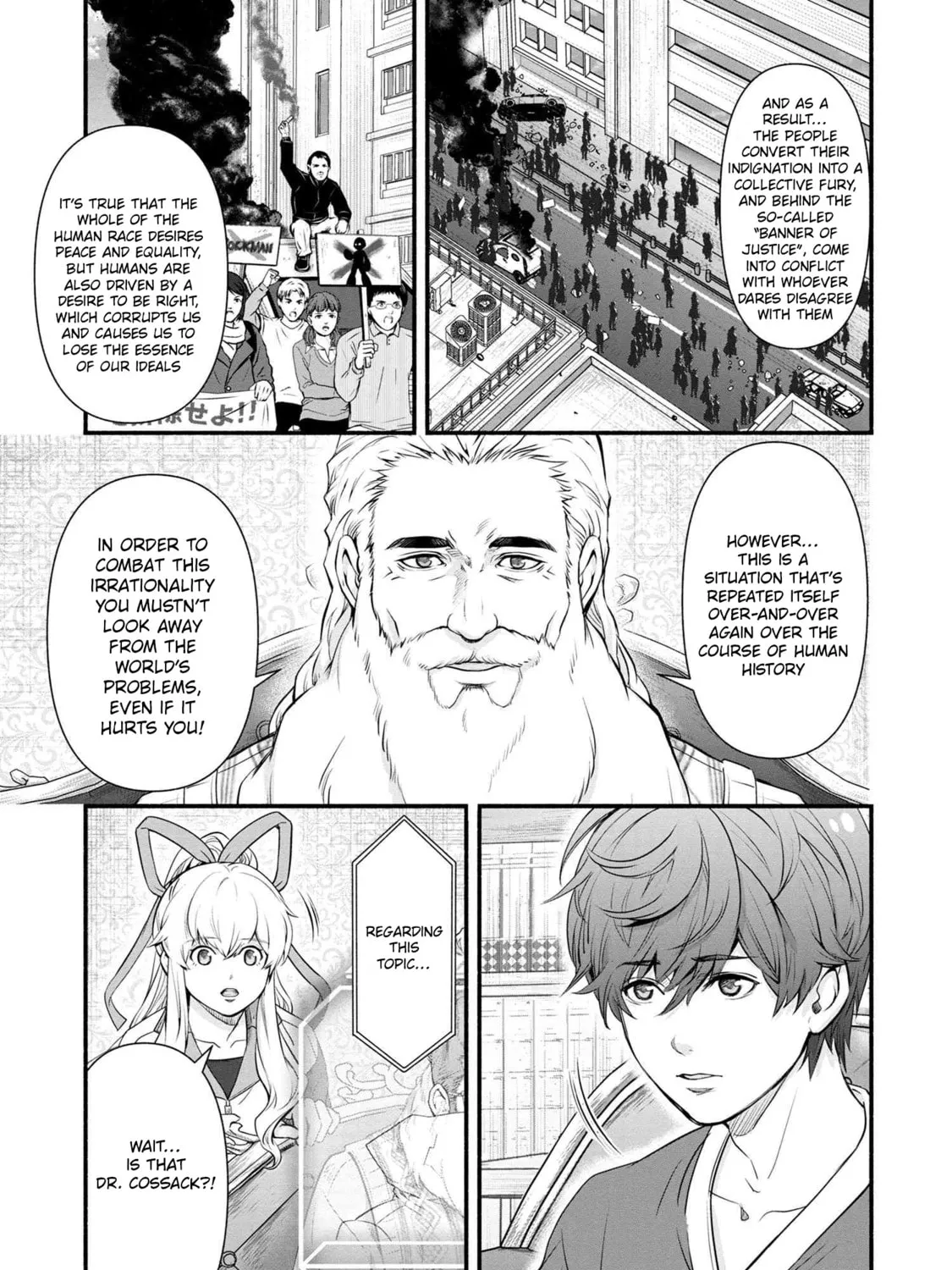 Rockman-san Chapter 44 page 13 - 