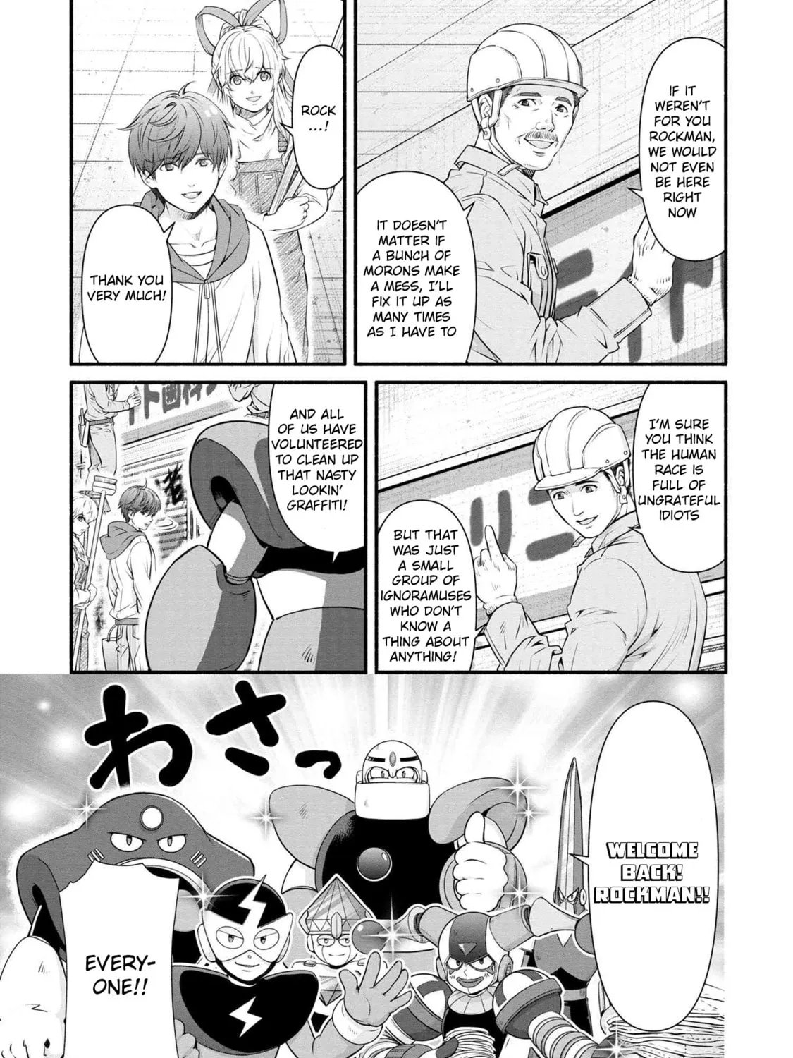 Rockman-san Chapter 44 page 21 - 