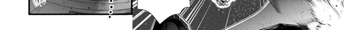 Rockman-san Chapter 44 page 4 - 