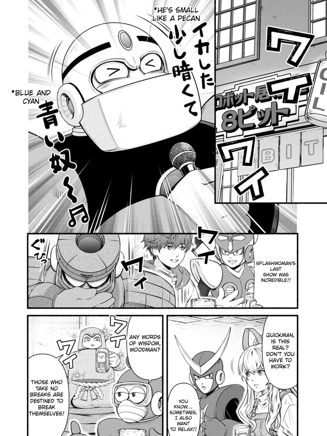 Rockman-san Chapter 44 page 31 - 
