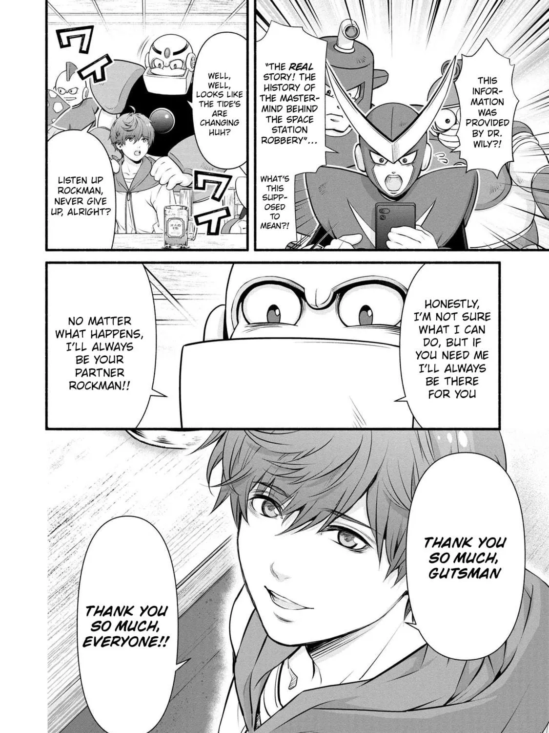 Rockman-san Chapter 44 page 35 - 