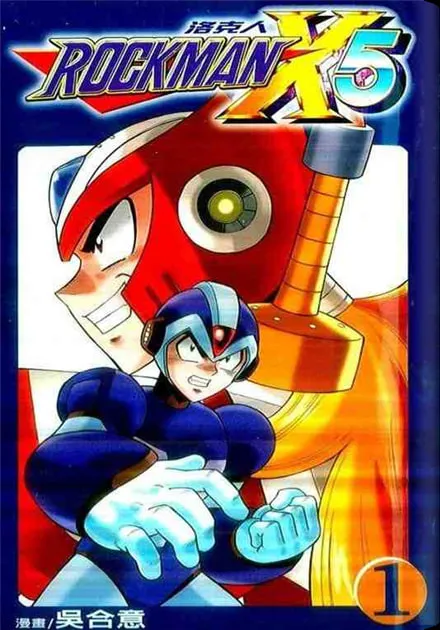 Rockman X5 Chapter 1 page 1 - 