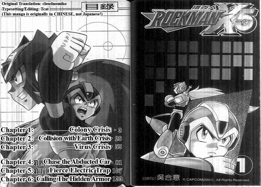 Rockman X5 Chapter 1 page 2 - 
