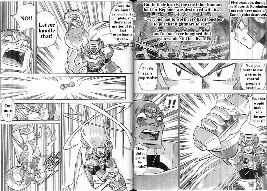 Rockman X5 Chapter 1 page 11 - 