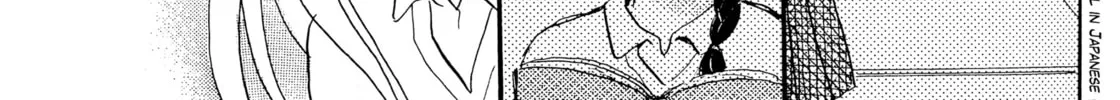 Rocks and Murderous Intents Chapter 0 page 2 - 