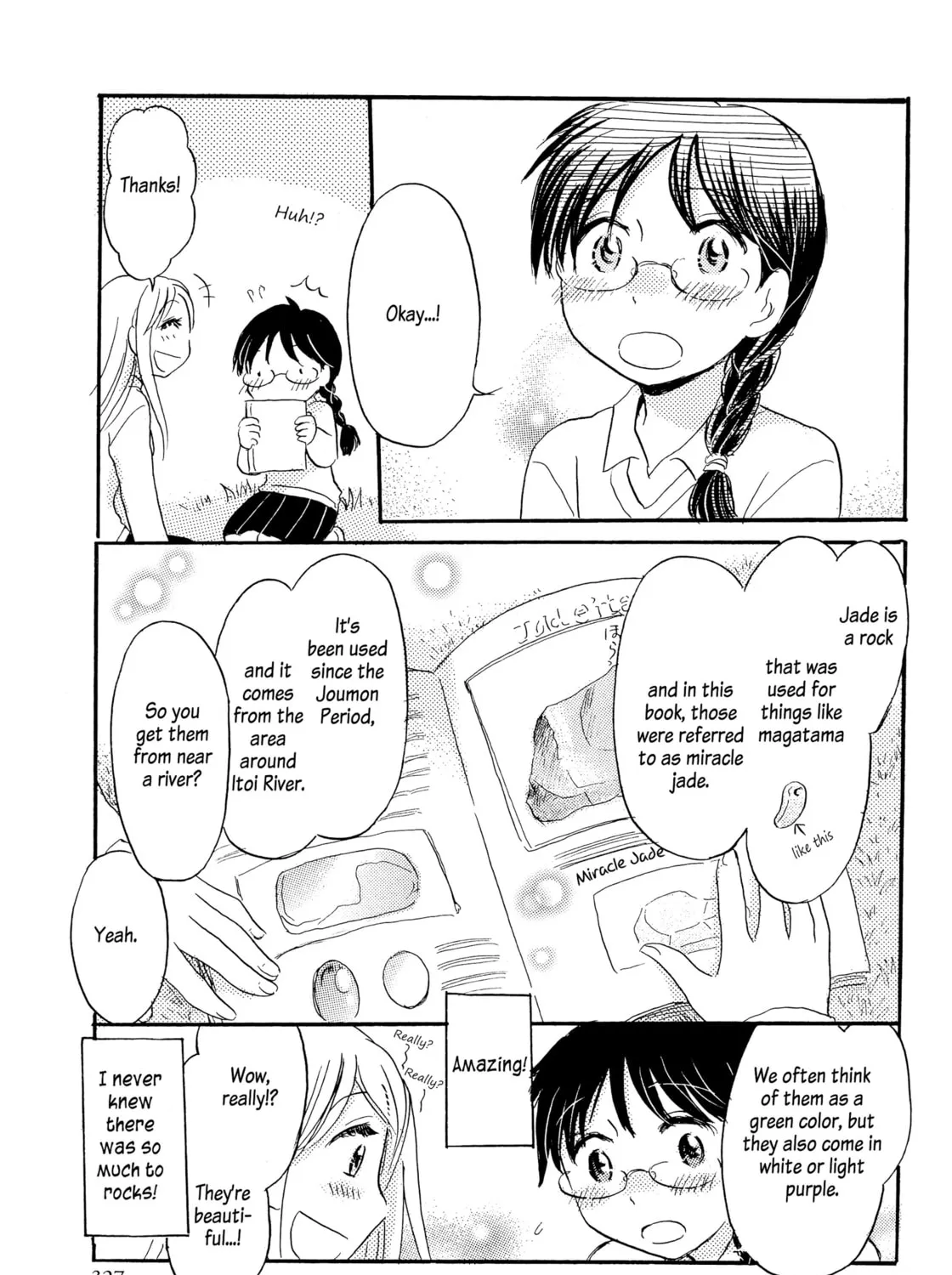 Rocks and Murderous Intents Chapter 0 page 25 - 