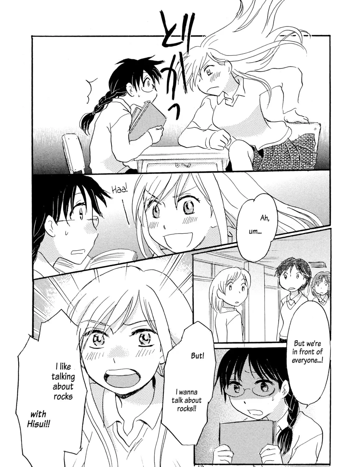 Rocks and Murderous Intents Chapter 0 page 37 - 