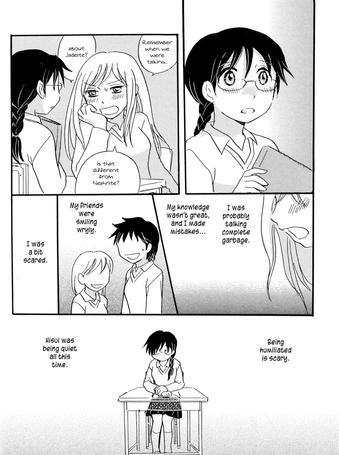 Rocks and Murderous Intents Chapter 0 page 39 - 