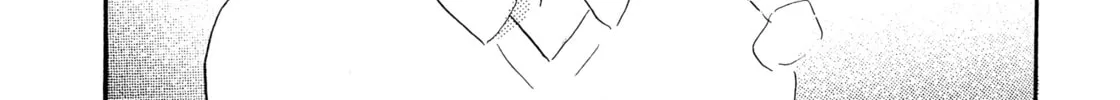 Rocks and Murderous Intents Chapter 0 page 46 - 