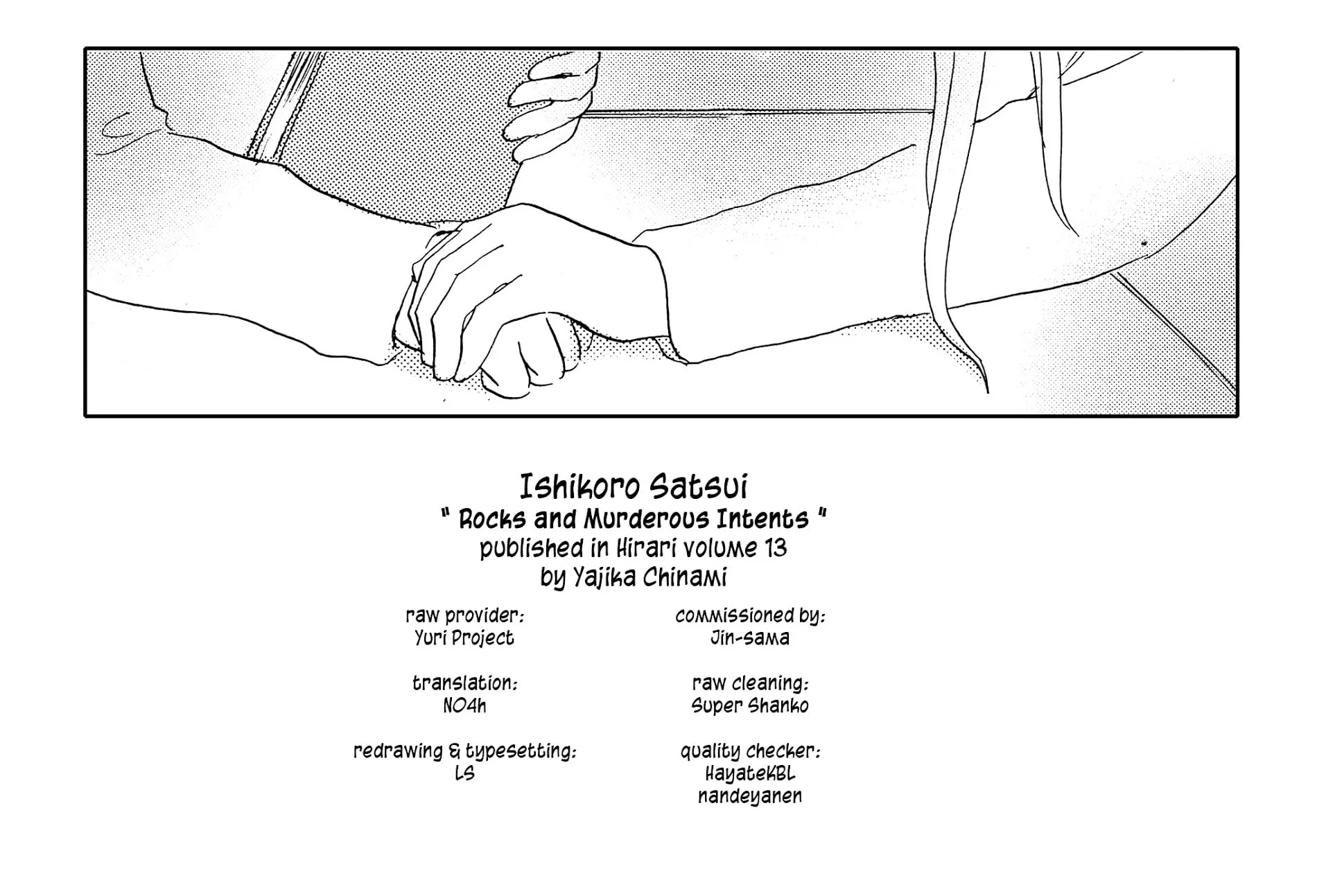 Rocks and Murderous Intents Chapter 0 page 49 - 