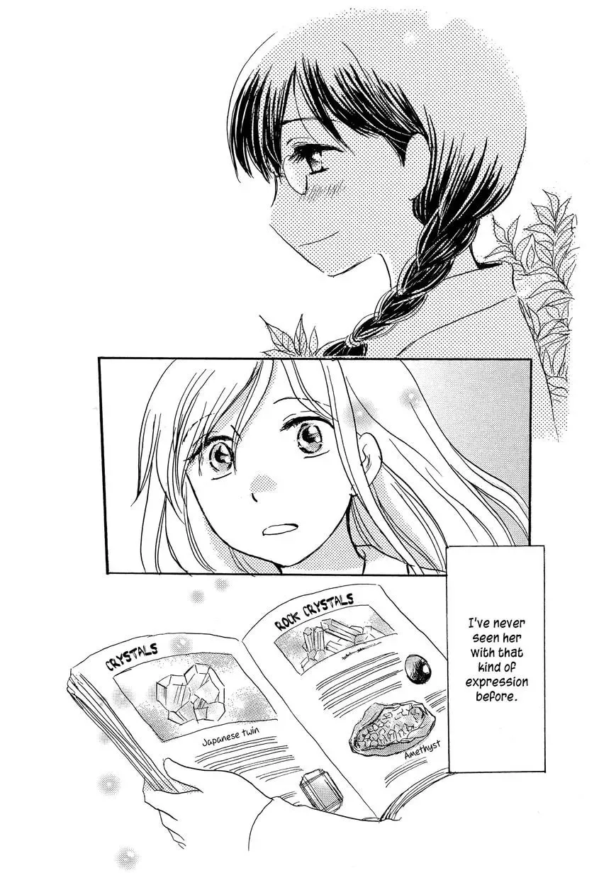 Rocks and Murderous Intents Chapter 1 page 2 - 