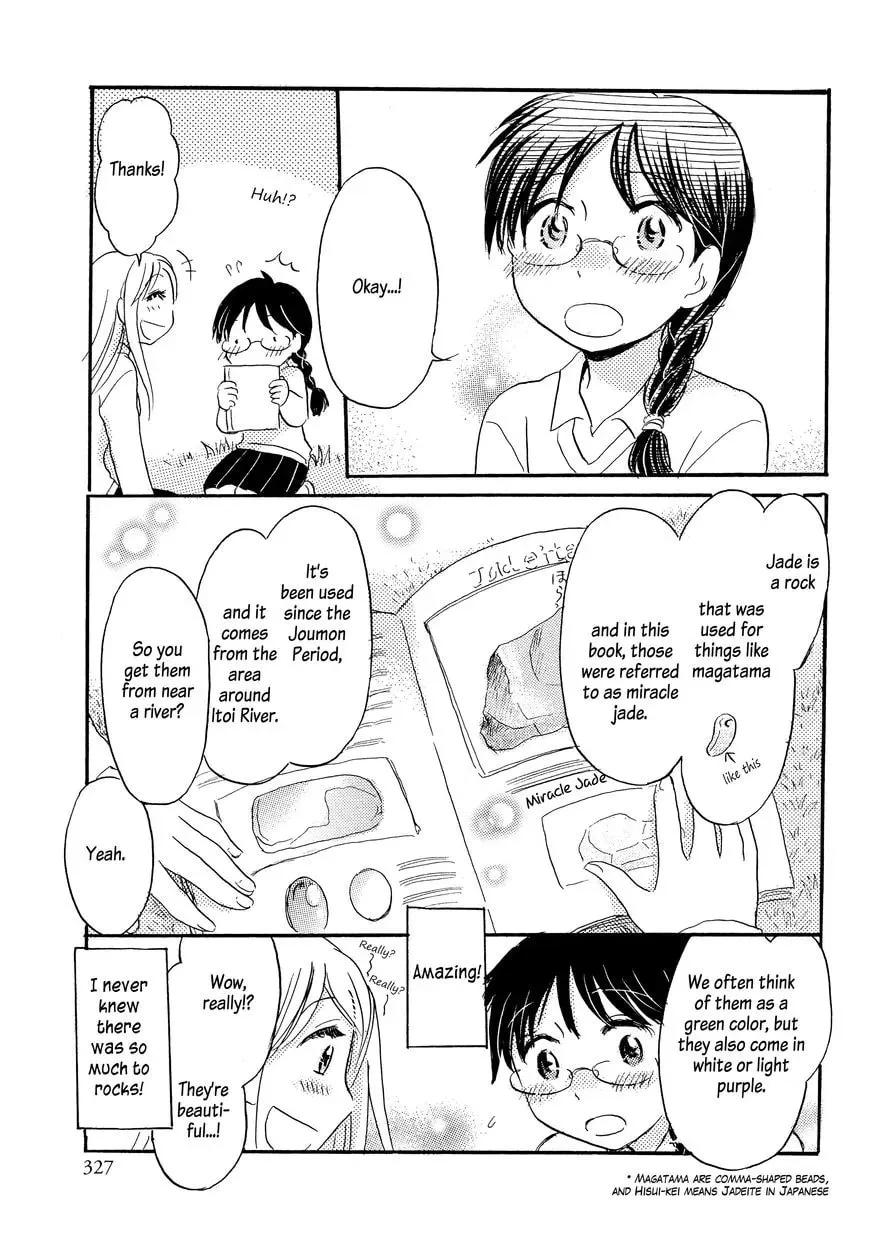 Rocks and Murderous Intents Chapter 1 page 13 - 