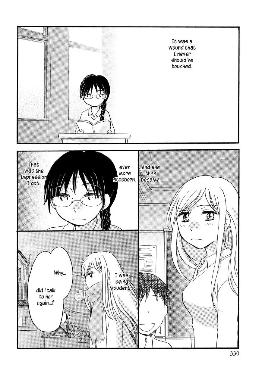 Rocks and Murderous Intents Chapter 1 page 16 - 