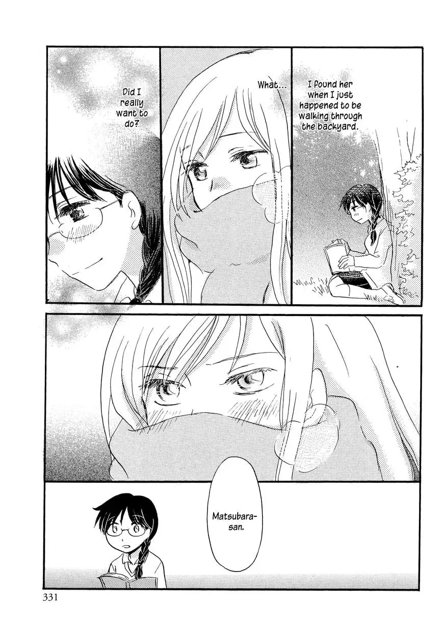 Rocks and Murderous Intents Chapter 1 page 17 - 