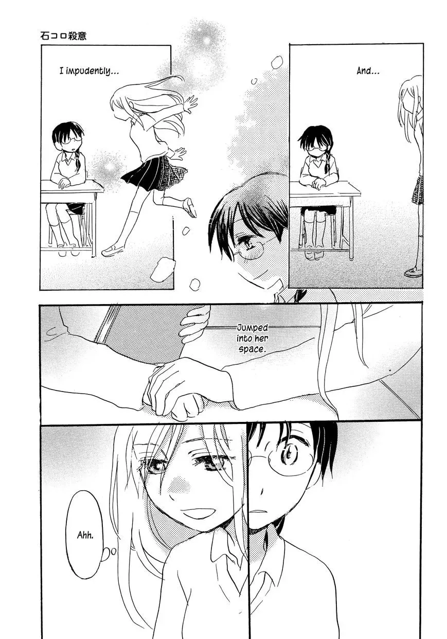 Rocks and Murderous Intents Chapter 1 page 21 - 