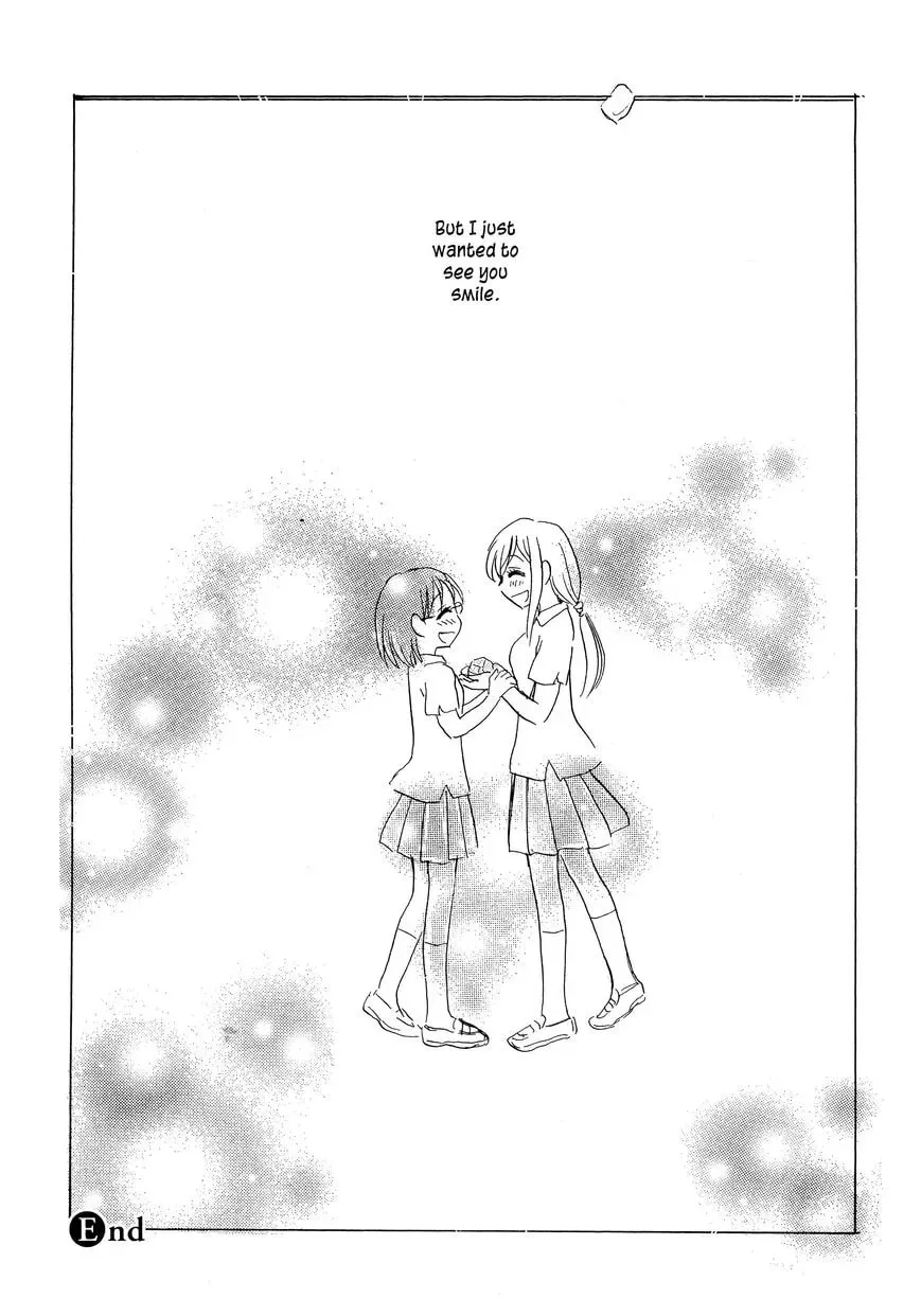 Rocks and Murderous Intents Chapter 1 page 24 - 