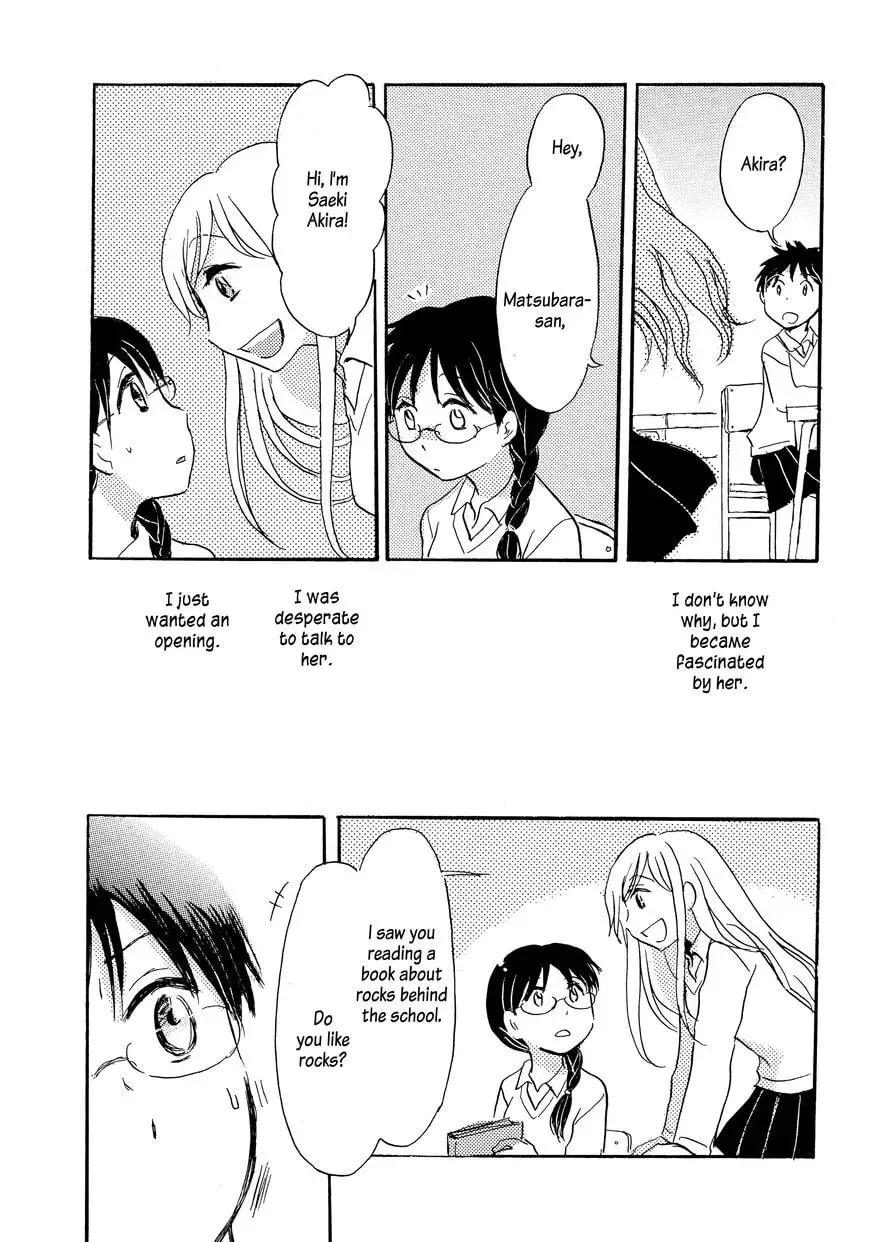 Rocks and Murderous Intents Chapter 1 page 7 - 