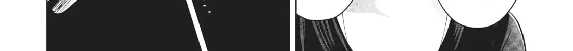 Rocopon Chapter 21 page 26 - 