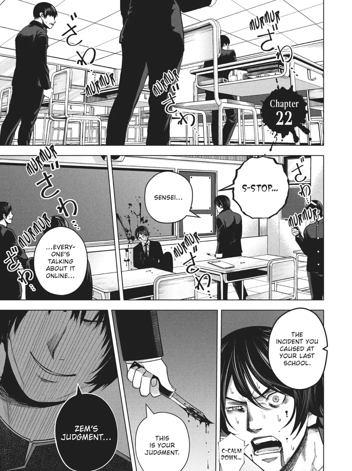 Rocopon Chapter 22 page 1 - 