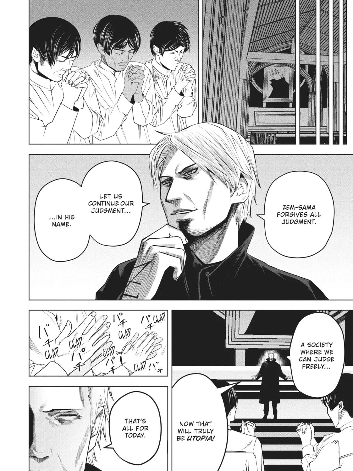 Rocopon Chapter 22 page 19 - 