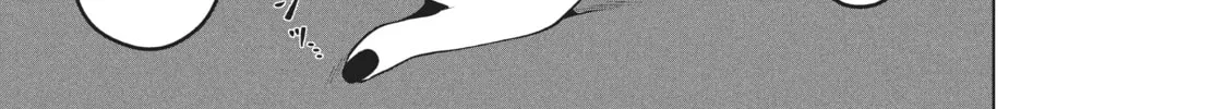 Rocopon Chapter 22 page 38 - 