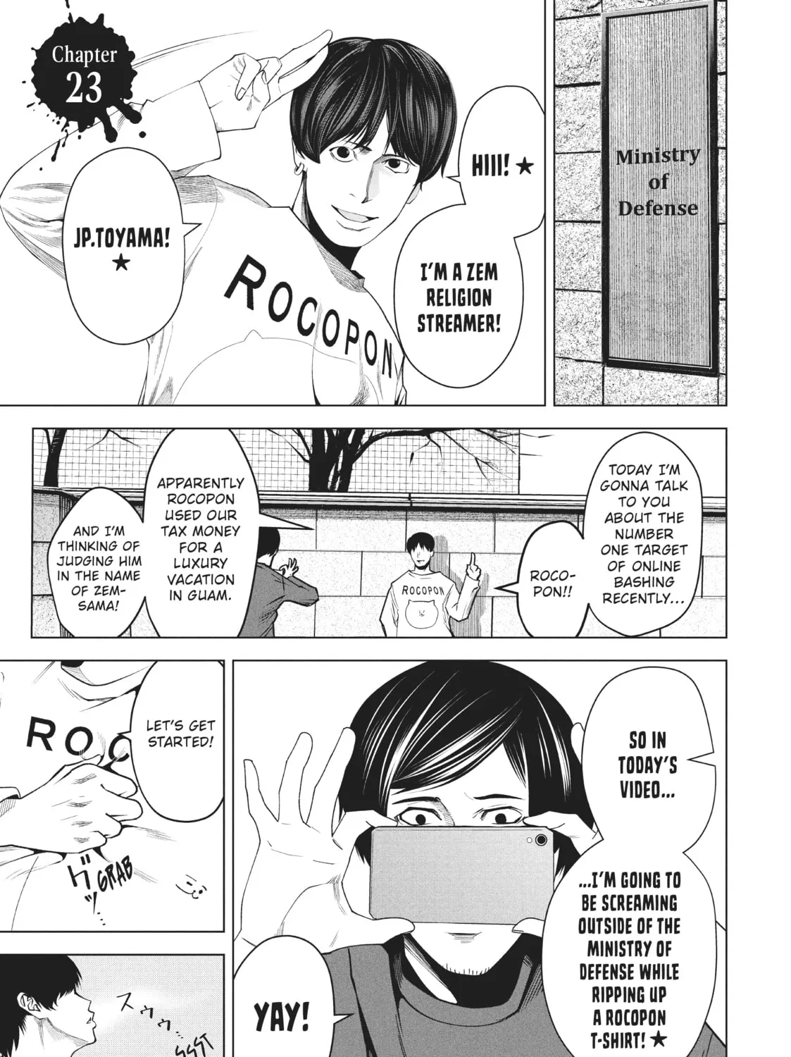 Rocopon Chapter 23 page 1 - 