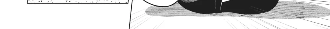 Rocopon Chapter 23 page 16 - 