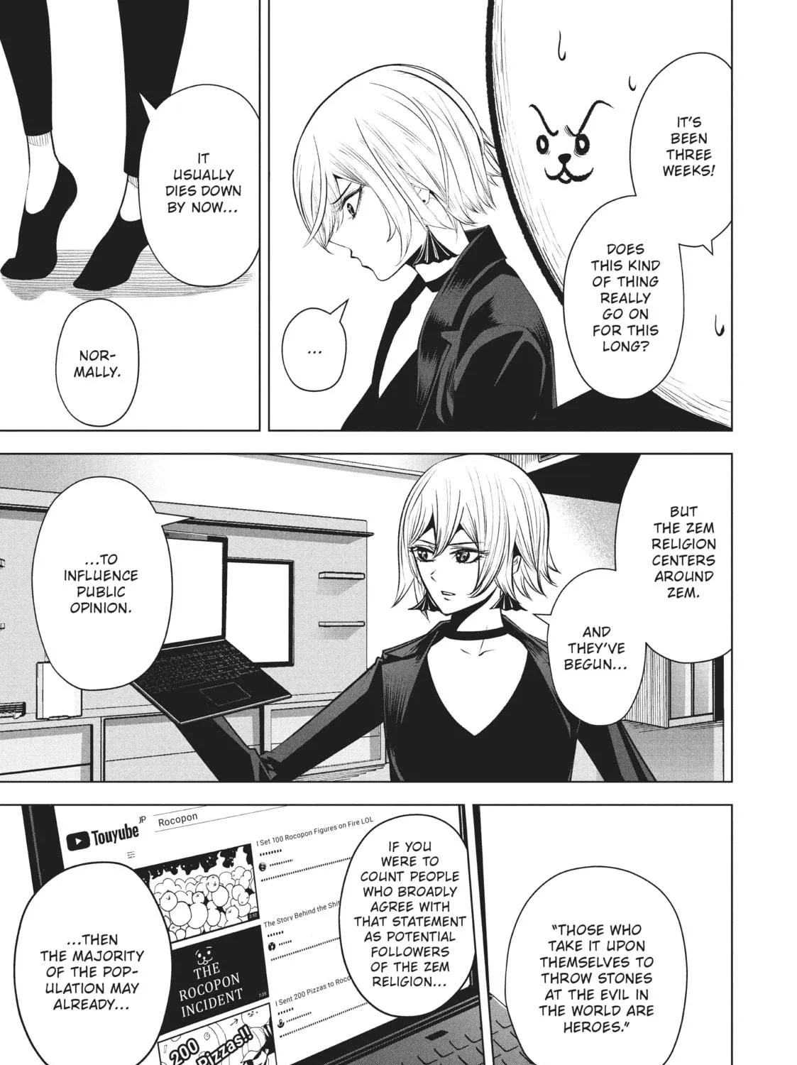 Rocopon Chapter 23 page 5 - 