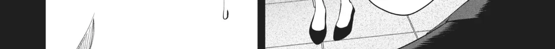 Rocopon Chapter 25 page 16 - 