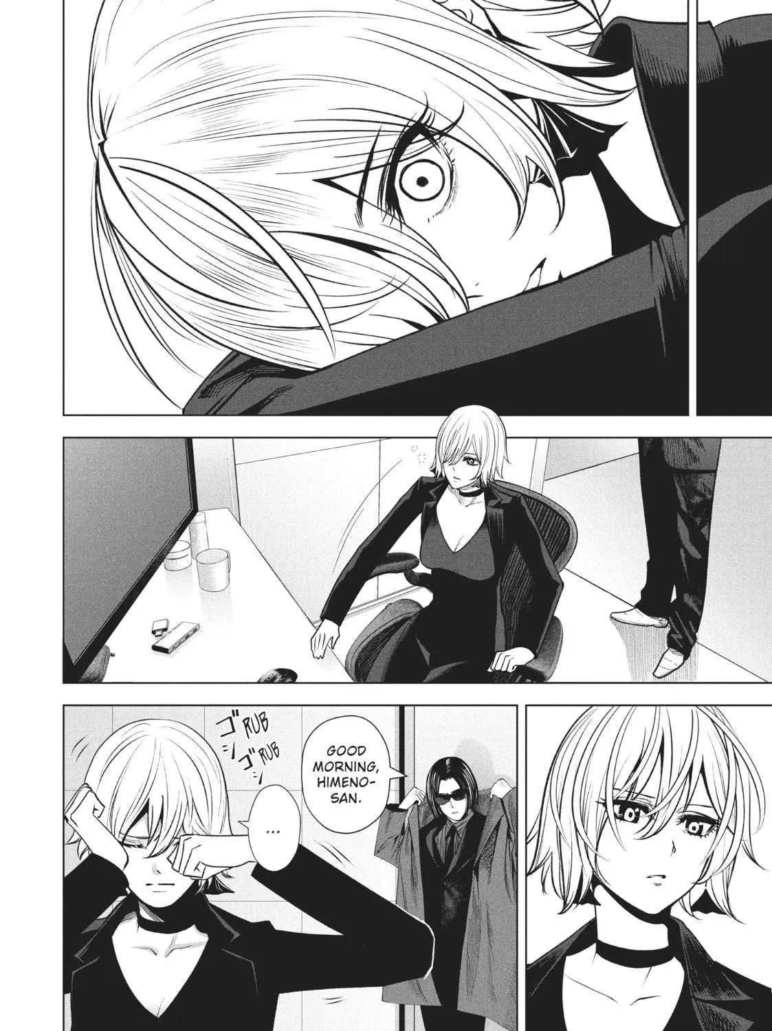 Rocopon Chapter 25 page 19 - 