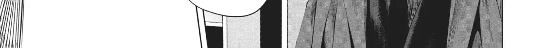 Rocopon Chapter 25 page 22 - 