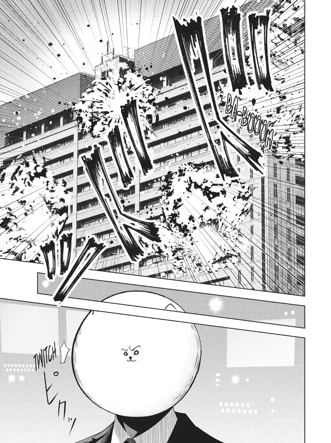 Rocopon Chapter 25 page 25 - 