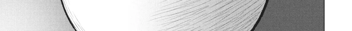 Rocopon Chapter 25 page 34 - 