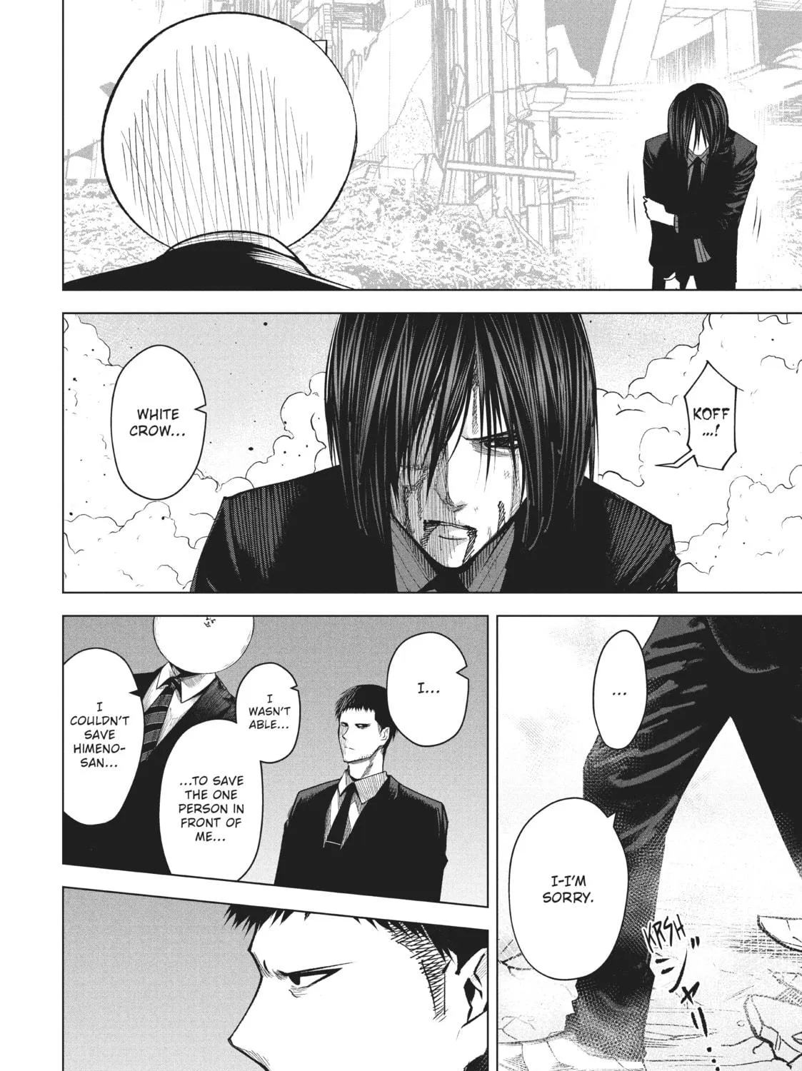 Rocopon Chapter 26 page 11 - 