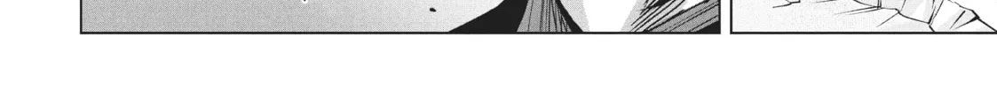 Rocopon Chapter 26 page 16 - 