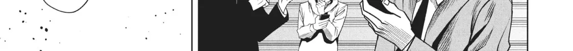 Rocopon Chapter 26 page 22 - 