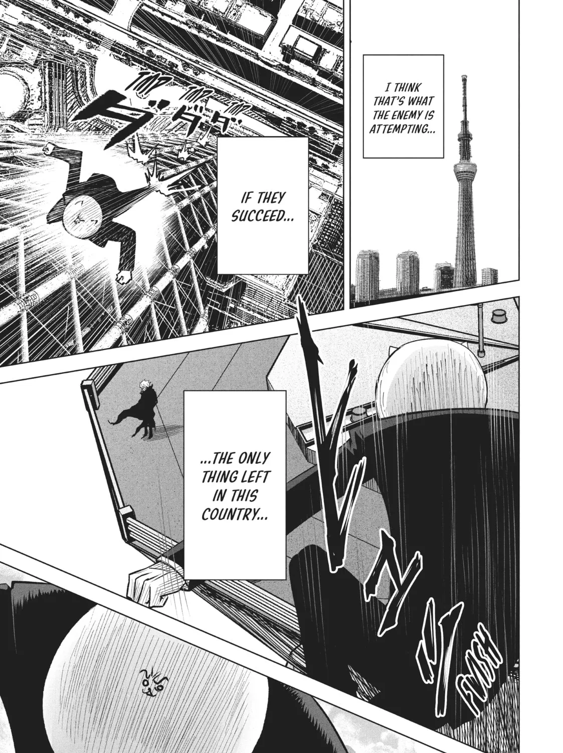 Rocopon Chapter 26 page 25 - 