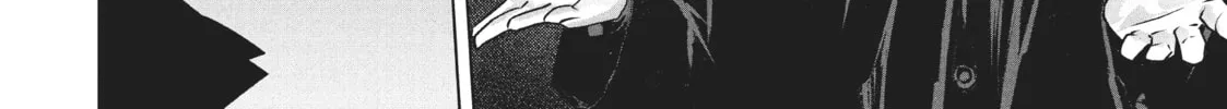 Rocopon Chapter 26 page 4 - 