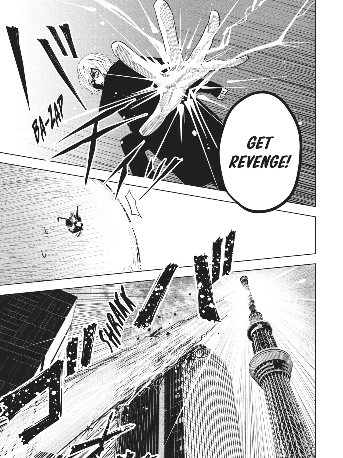 Rocopon Chapter 27 page 13 - 