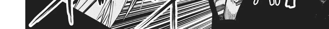 Rocopon Chapter 27 page 16 - 