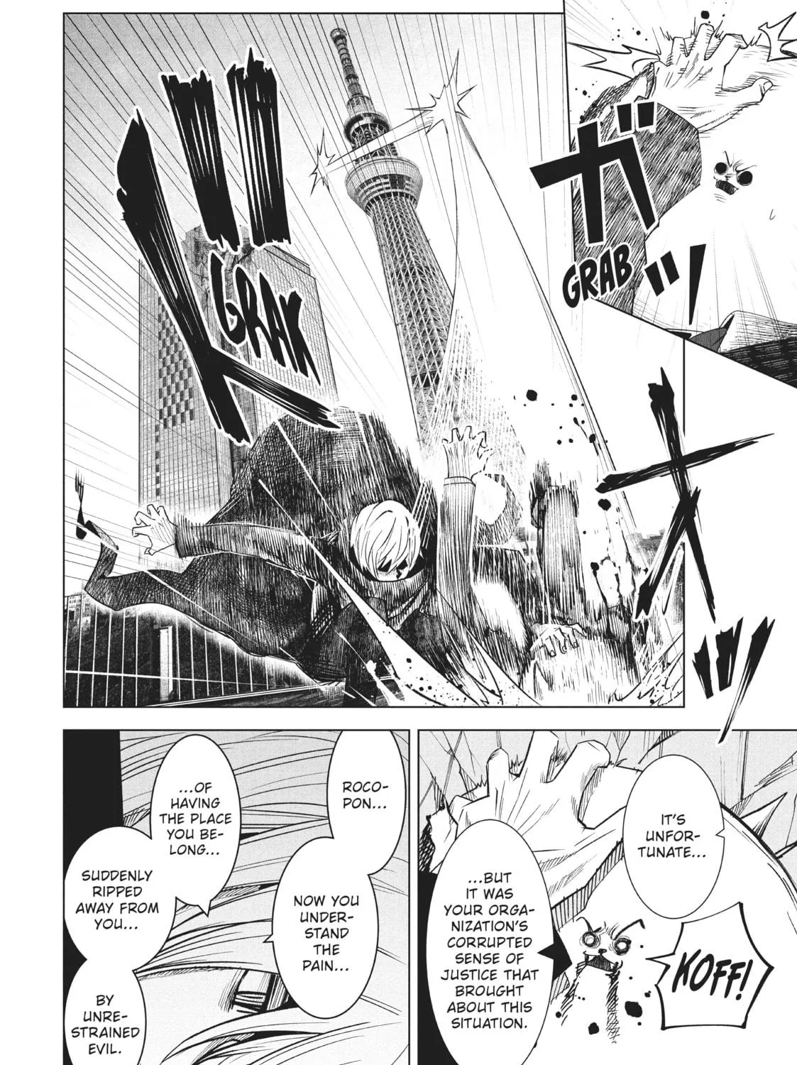 Rocopon Chapter 27 page 19 - 