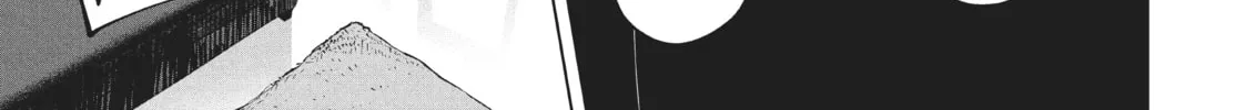 Rocopon Chapter 28 page 14 - 