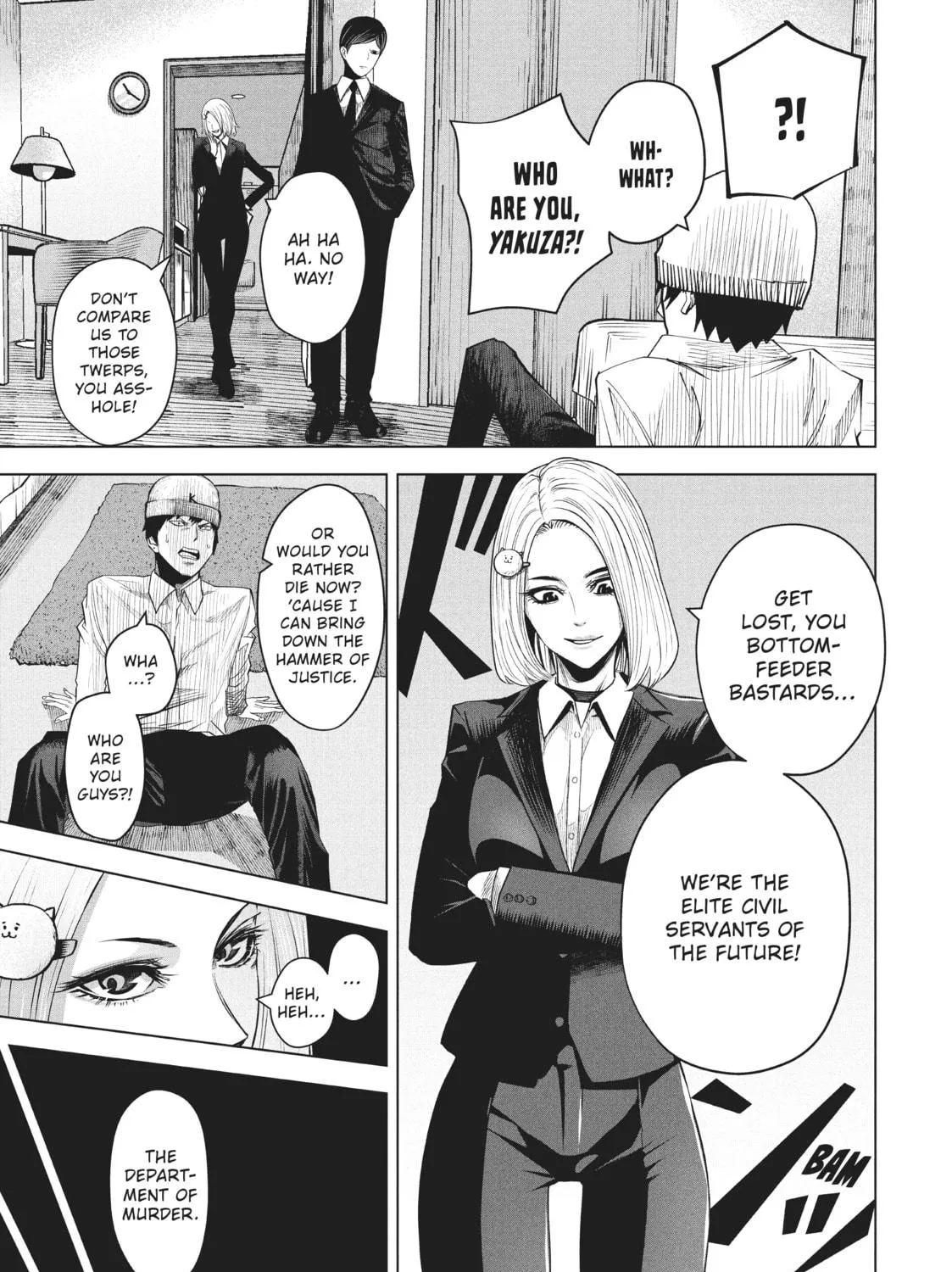 Rocopon Chapter 28 page 17 - 