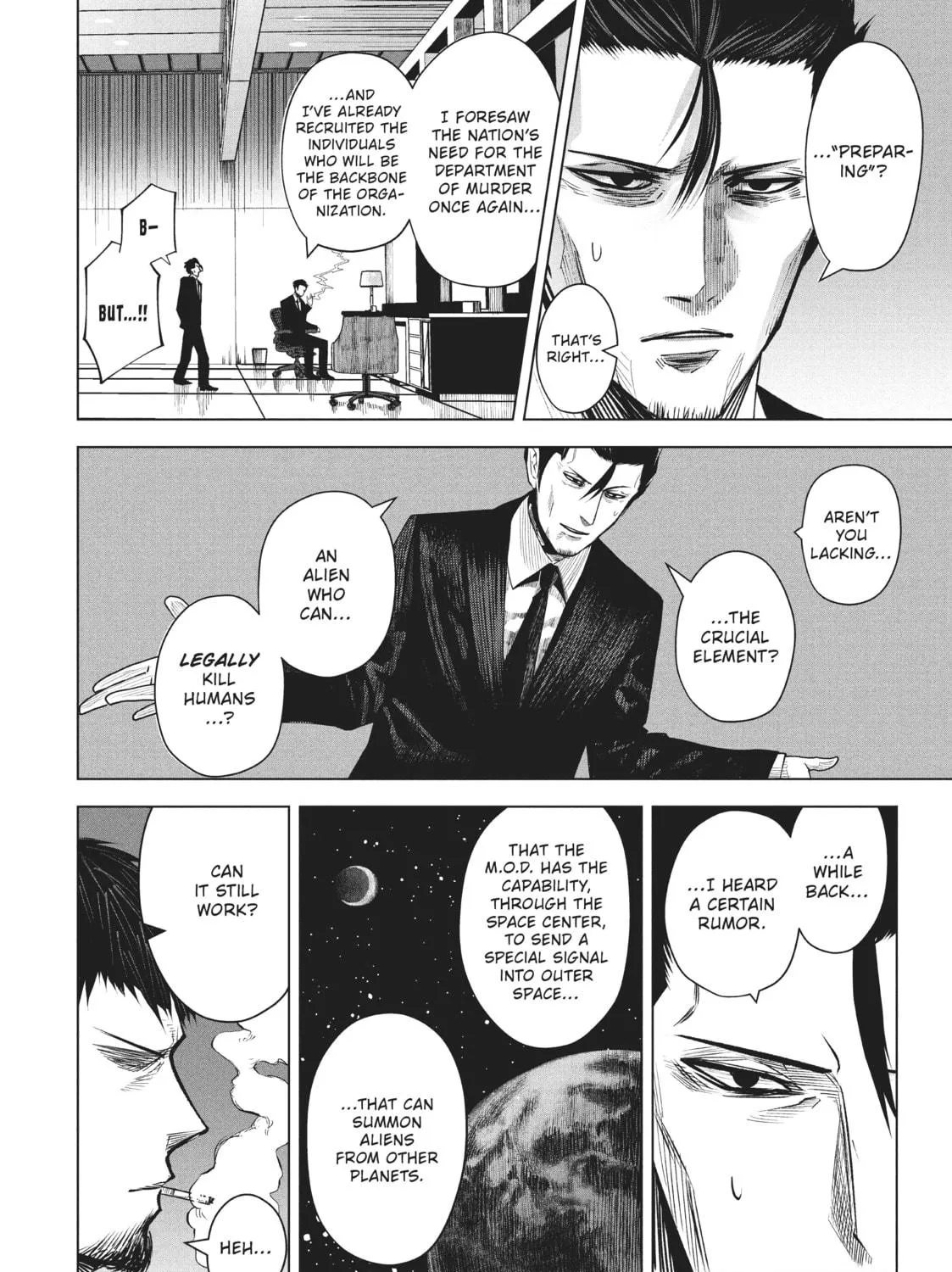 Rocopon Chapter 28 page 19 - 