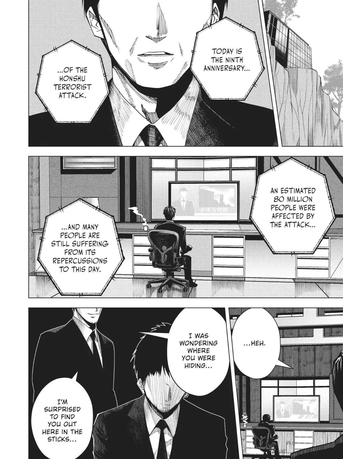 Rocopon Chapter 28 page 3 - 