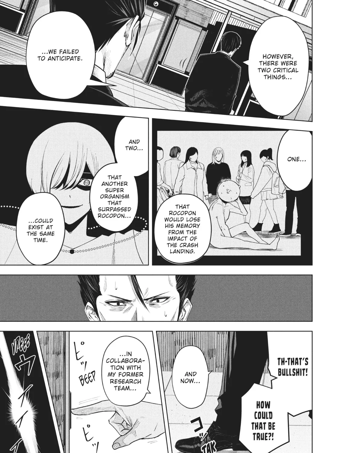 Rocopon Chapter 28 page 25 - 