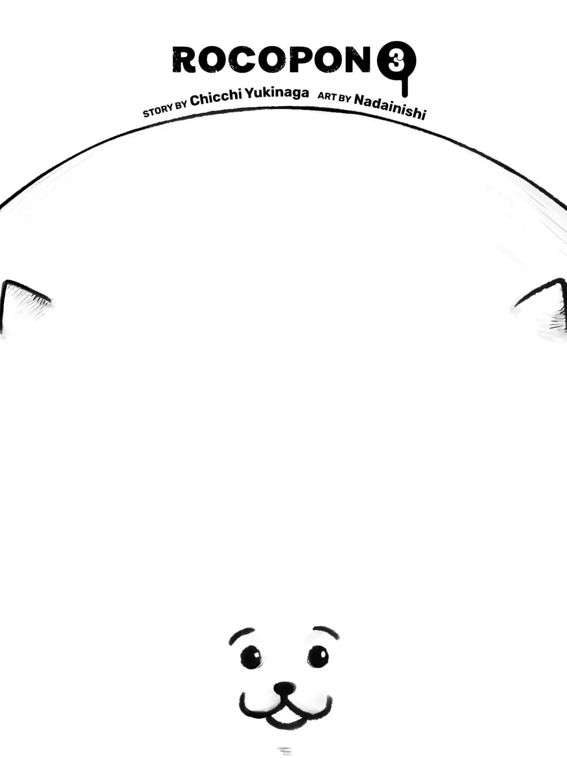Rocopon Chapter 28 page 39 - 